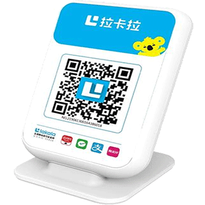 亳州拉卡拉收款云音箱